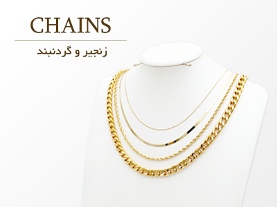 tiny شیخ میری